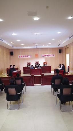 我在法庭，等妳道歉 episode 18