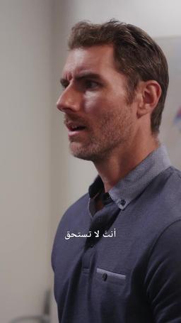 حين مضى الحب episode 40