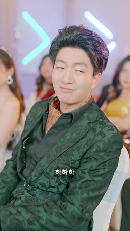 톱스타 새로운 인생의 시작 episode 39