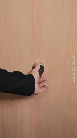 Nie cofnę się z decyzji o małżeństwie Panie Fu nie uciekaj episode 45