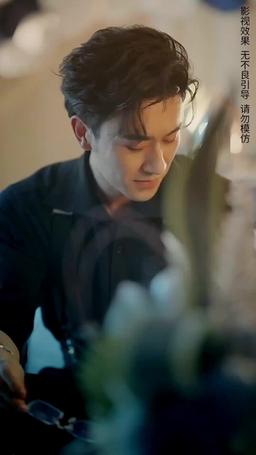 今夜沉溺 episode 2