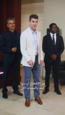 الملياردير تزوج فتاة مشردة episode 21