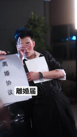 主婦の弁護士人生 episode 3