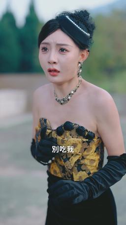 勇者鬥惡龍 episode 21