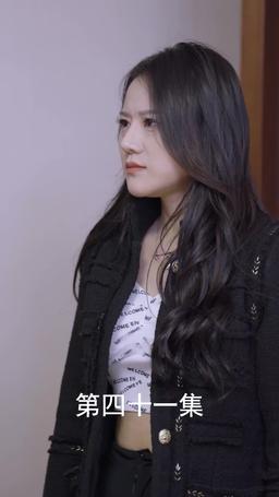 The Scorned Groom's Revenge episode 41