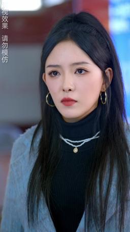 ¡¿La Esposa Que Despreciaba Es Mi Primer Amor?! episode 60