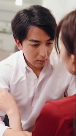 Eşimin Sırrı episode 2