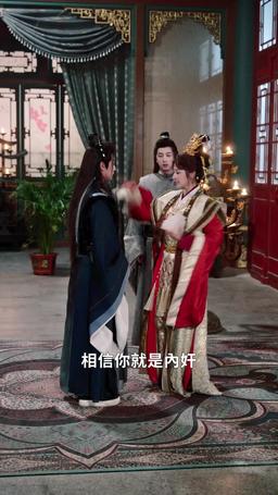 被趕出國門後，女帝悔哭了 episode 2