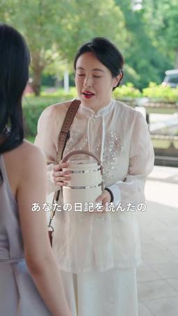 復讐の令嬢は二度と愛さない ～今さら兄が泣きついても遅すぎる～ episode 61