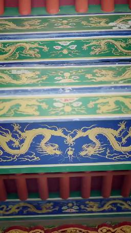 妃の出世術、皇帝を攻略せよ！ episode 25