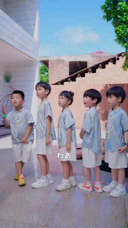 空から五つ子！？ パパ、お願いね！ episode 5