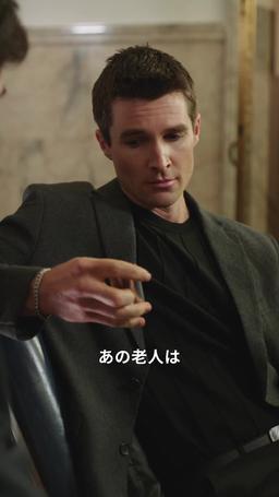 ママは檻の中！ episode 54