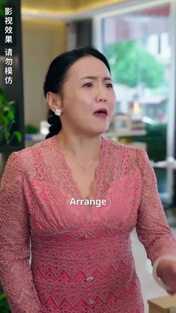 My Bricklayer Hubby Is Actually a Billionaire! episode 15