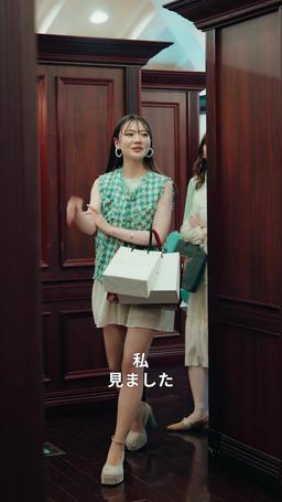 令嬢決戦！私こそが学園のクイーン episode 66