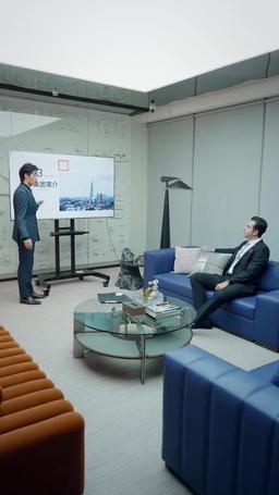 والدي الحارس  ثروته خيالية episode 14