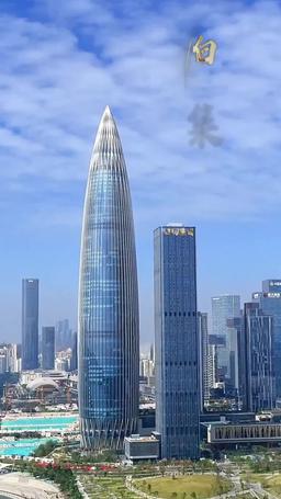 The Demolition War episode 19