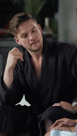 네가 날 사랑할 때까지 episode 52