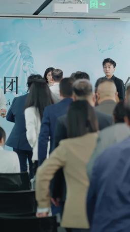 Told You: I’m Really Not a Fool episode 45