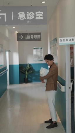 閃婚後，霍爺的馬甲藏不住了 episode 75