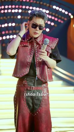 เกมมรณะ episode 11