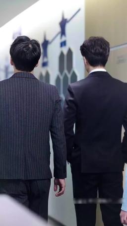 Oops! My Takeout Guy is a Tycoon episode 26