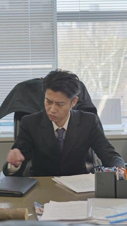 いじめられっ子は社長夫人？ episode 24