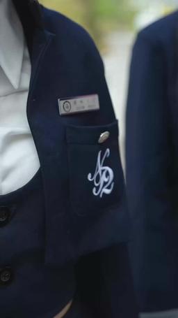 Taşan Öfke: Kız Kardeşin Ayağa Kalktı episode 19