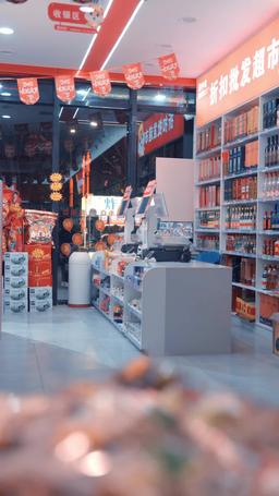 Wystarczy, że będziesz mnie traktować jak na początku episode 27