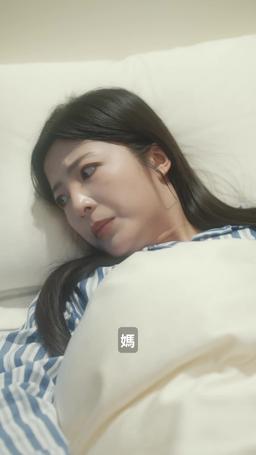 時總夫人又忘記你們領證啦 episode 67