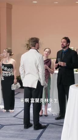 醒悟時，我的宇宙已沒有你 episode 54