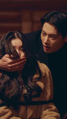 사이비 교주의 아내가 되었습니다 episode 43