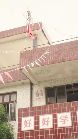 転生してエリートと再婚したら、裏切り夫が絶句しました episode 47