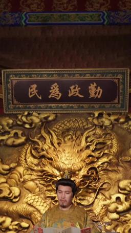 Saklı Aşk:Savaşçı Prens ve Gizemli Kadın episode 53