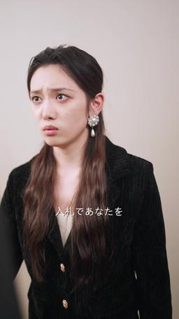 離婚された彼女が最強すぎる episode 37