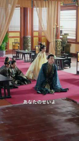 凡人の私、神明を討つ episode 29