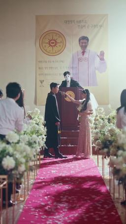 Becoming the Wife of a Dark Cult Overlord episode 46