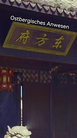 Die zweite Chance von Schicksal episode 9