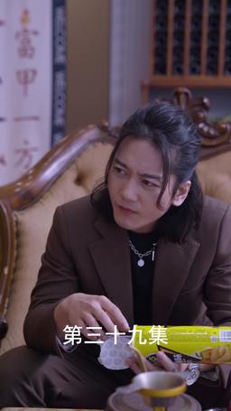 The Scorned Groom's Revenge episode 39