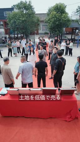 浮気した彼女に振られた後 俺が美人社長にプロポーズされた episode 19