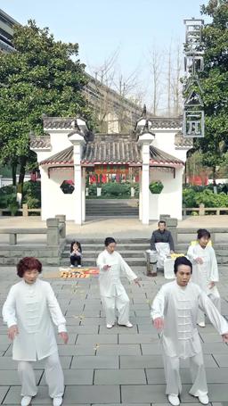 Mały Smoczek: Noworoczne Błogosławieństwa episode 1