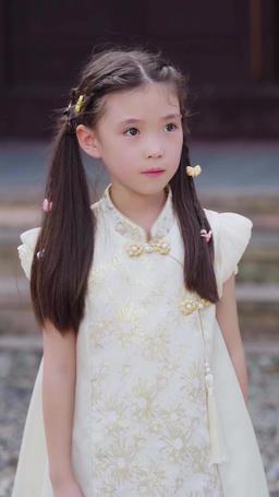 Dark Lord Daddy: Skyward Myth episode 4