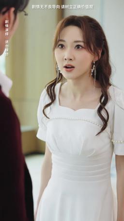 影后女兒黑化了 episode 10