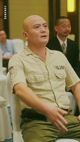 北三角風雲 episode 57