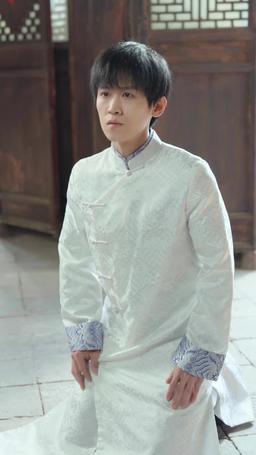 The Hidden Tai Chi Heroine episode 4