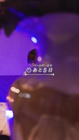 沼堕ち episode 22