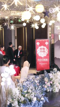 The Twenty-Year Promise episode 52