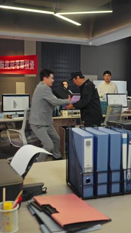 Boss, Your Company Is About to Explode! episode 16