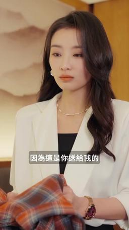 純情丫頭休想逃 episode 37