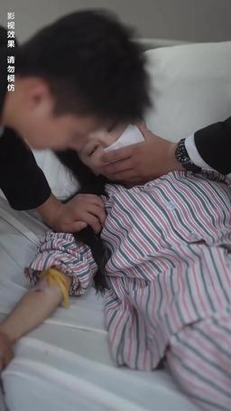 Sa lumière brille sans toi episode 50