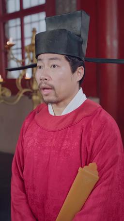 Najpotężniejszy Książę: Czytam w Myślach episode 31